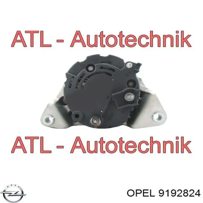 Автомобильный генератор Opel 9192824 цена, от 97.22 USD