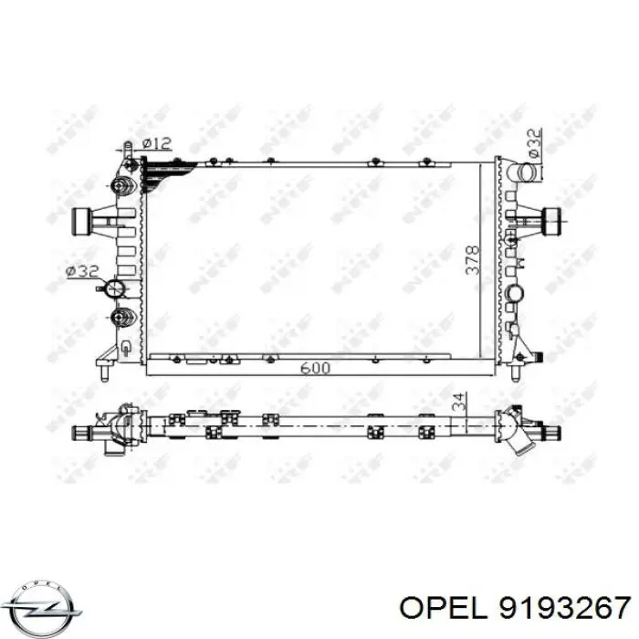 Купить 9193267 Opel Радиатор водяной