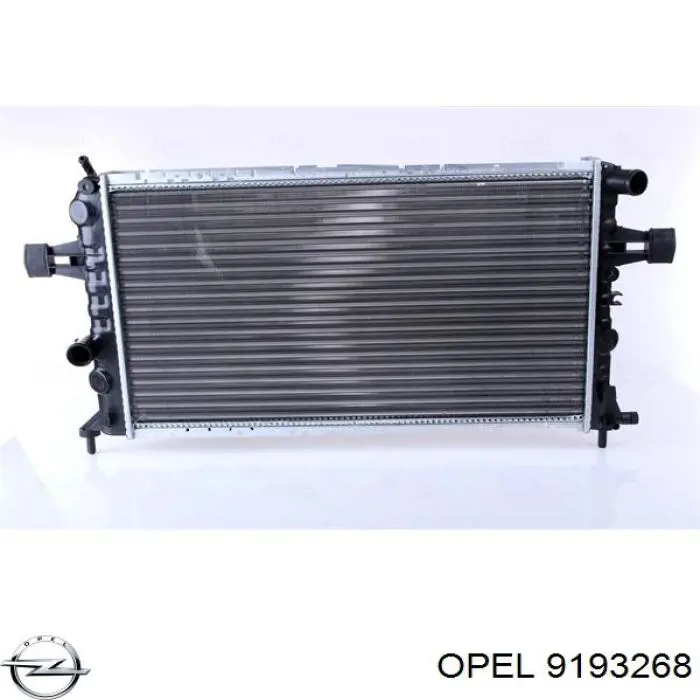 Радиатор охлаждения двигателя Opel 9193268 цена, от 66.22 USD