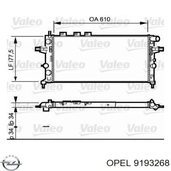 Радиатор 9193268 Opel