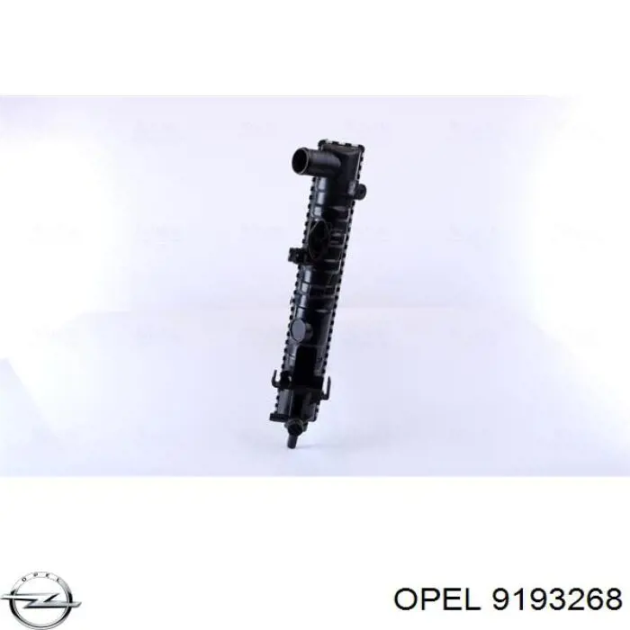 Купить 9193268 Opel Радиатор водяной