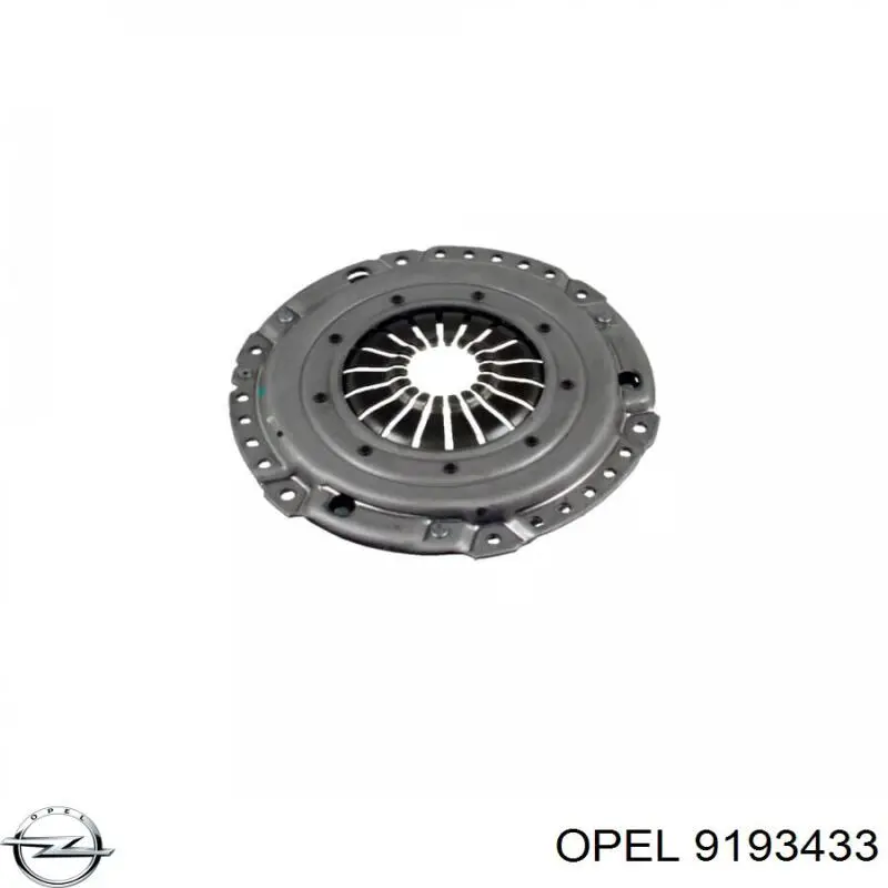 Купить 9193433 Opel Корзина сцепления
