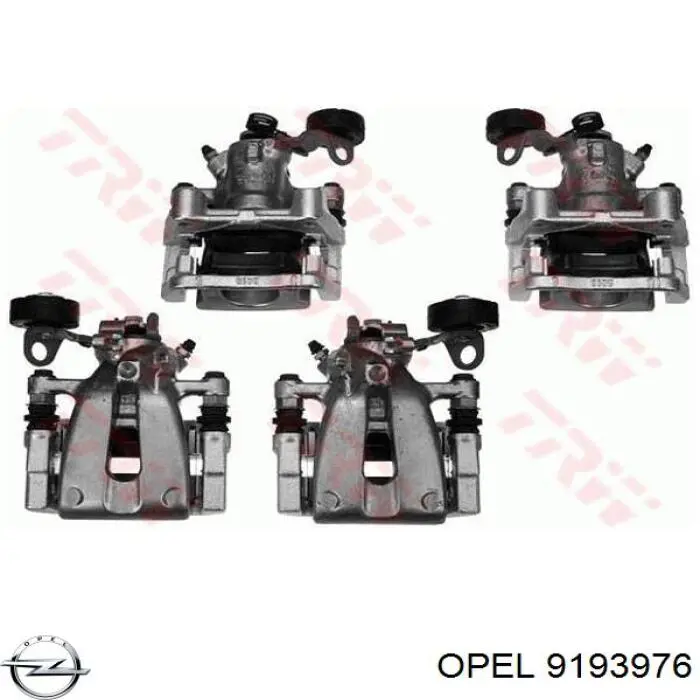 Задний левый суппорт Opel 9193976 цена, от 48.88 USD