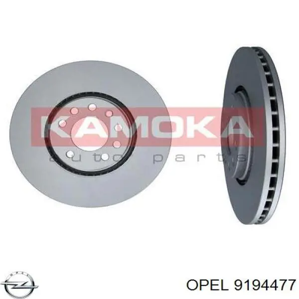 Тормоз дисковый передний Opel 9194477 цена, от 49.78 USD