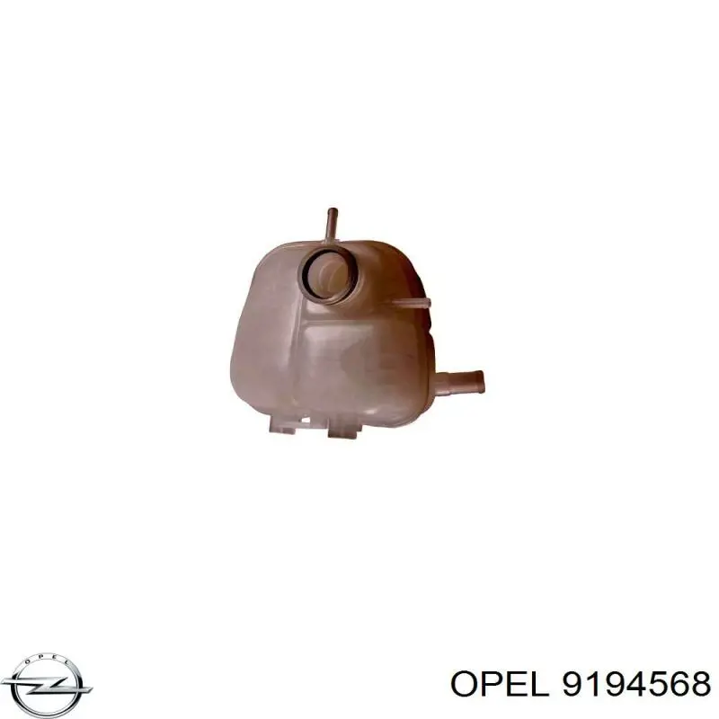 9194568 Opel tanque de expansão do sistema de esfriamento
