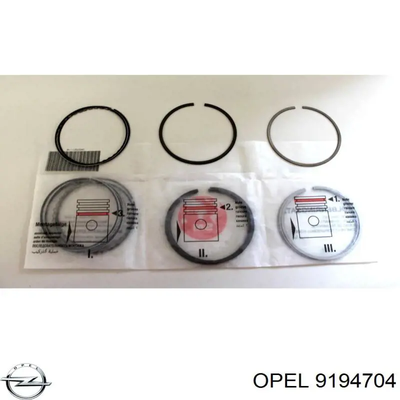 Кольца поршневые STD на 1 цилиндр Opel 9194704 цена, от 19.93 USD