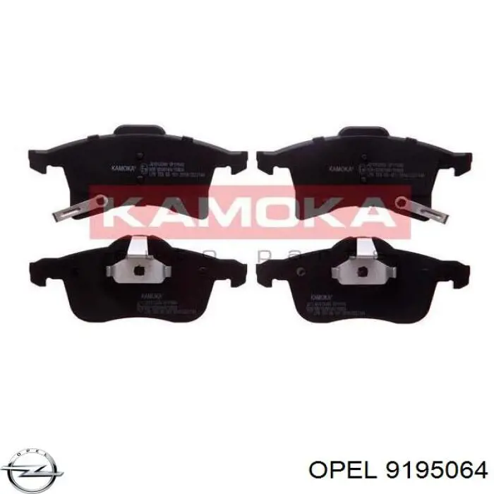 Передние тормозные колодки 9195064 Opel