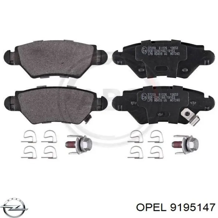 Колодки тормозные задние дисковые Opel 9195147