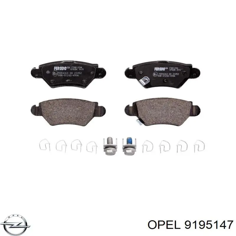 Колодки дисковые  Opel 9195147 цена, от 13.80 USD
