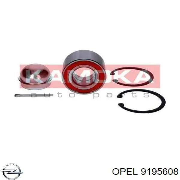 Подшипник ступицы 9195608 Opel