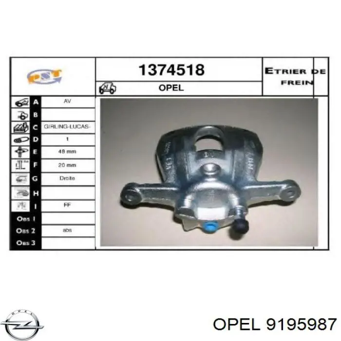 Тормозной суппорт Opel 9195987 цена, от 39.42 USD