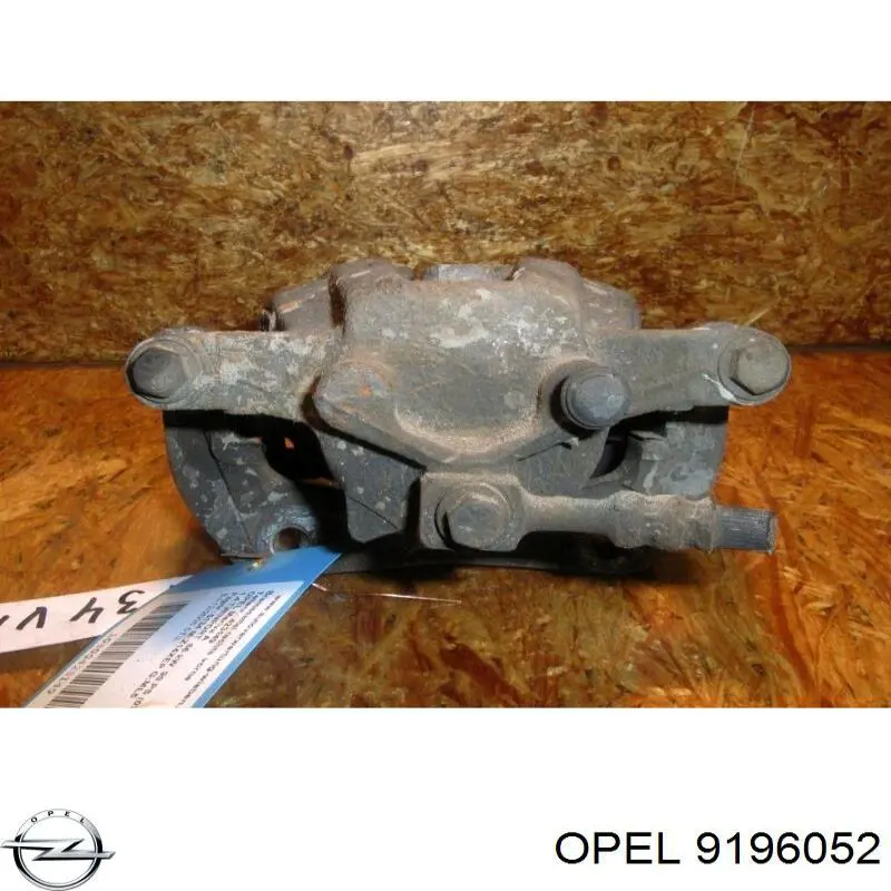 Тормозной суппорт Opel 9196052 цена, от 43.12 USD