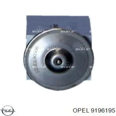 Клапан расширительный Opel 9196195 цена, от 13.66 USD