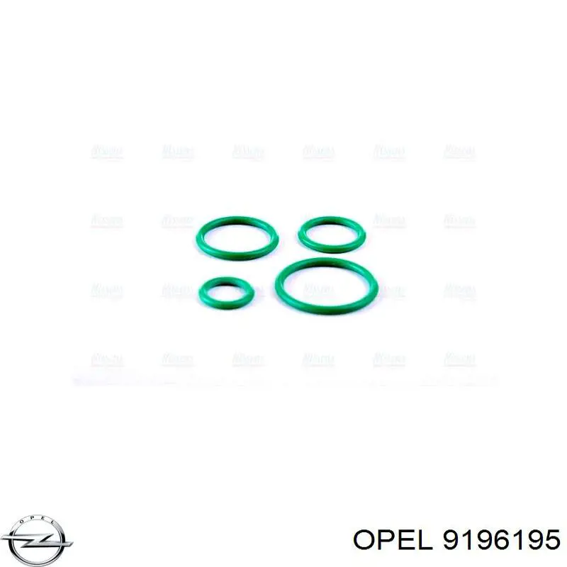 Купить 9196195 Opel Клапан TRV кондиционера