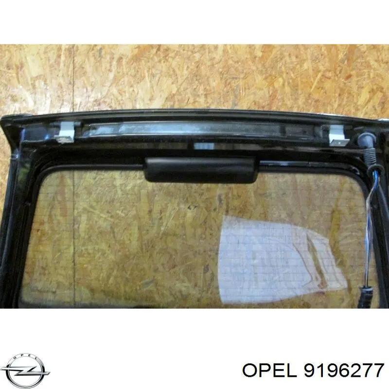 Купить 9196277 Opel Дверь задняя багажная