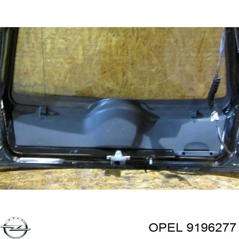 Пятая дверь Opel 9196277 цена, от 67.57 USD