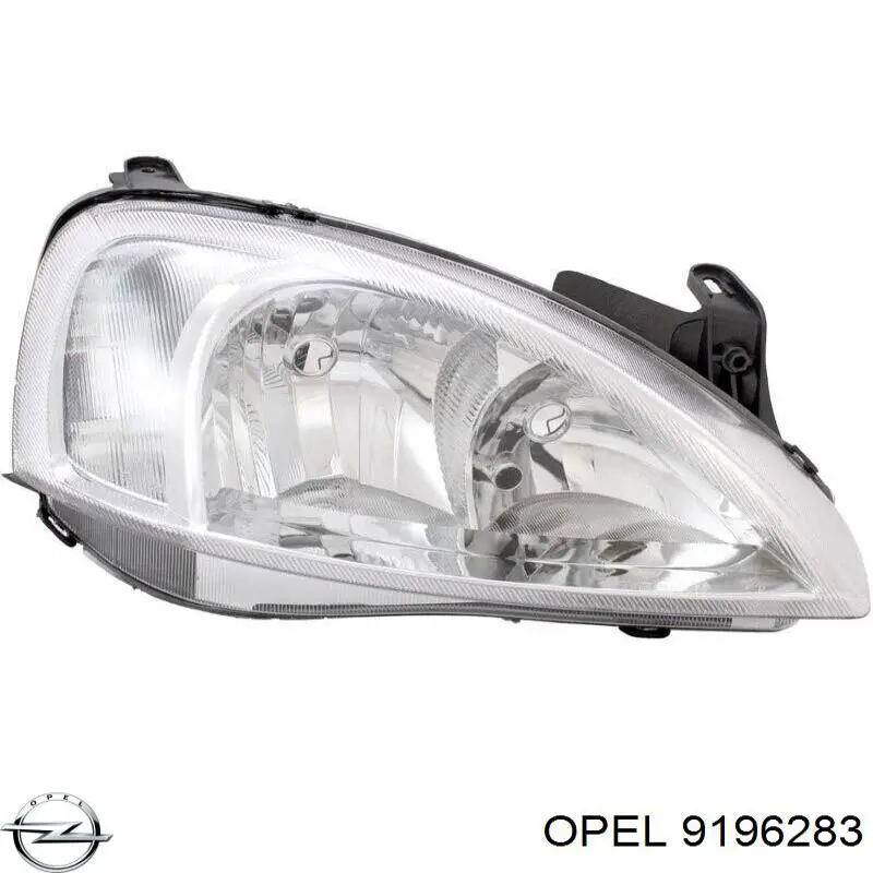 Купить 9196283 Opel Фара основная правая