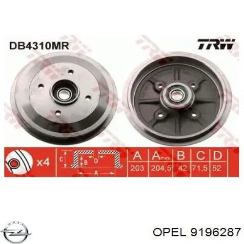 Задний барабан Opel 9196287