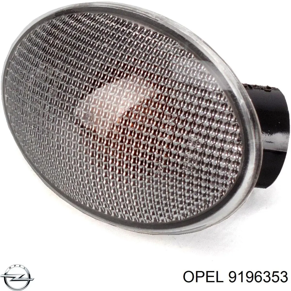 Повторитель поворота в крыло Opel 9196353 цена, от 3.23 USD