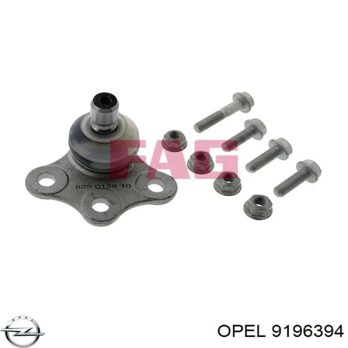 Шаровая опора, нижняя Opel 9196394 цена, от 10.28 USD