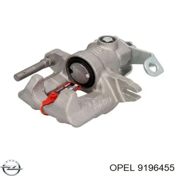 Тормозной суппорт правый задний Opel 9196455 цена, от 46.39 USD