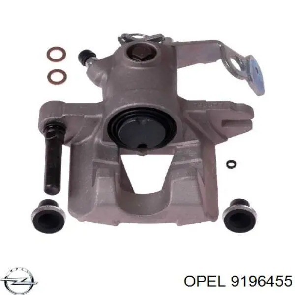 Купить 9196455 Opel Суппорт задний правый
