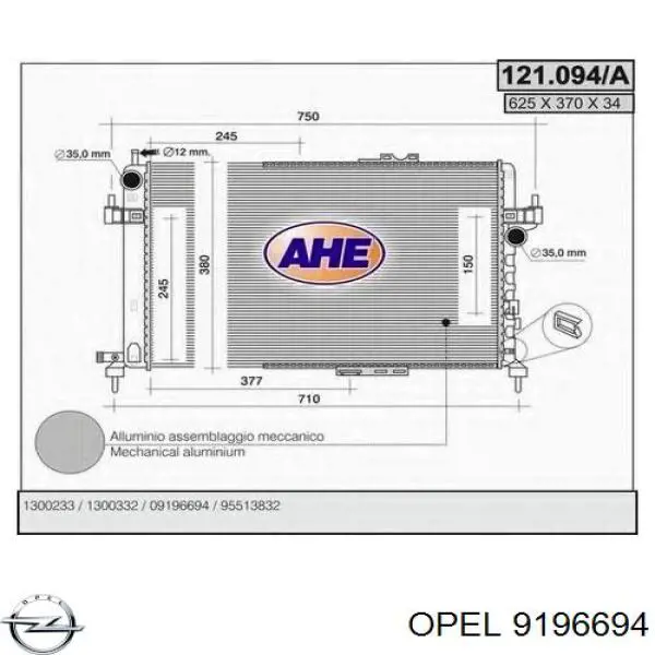 Радиатор охлаждения двигателя Opel 9196694 цена, от 68.28 USD