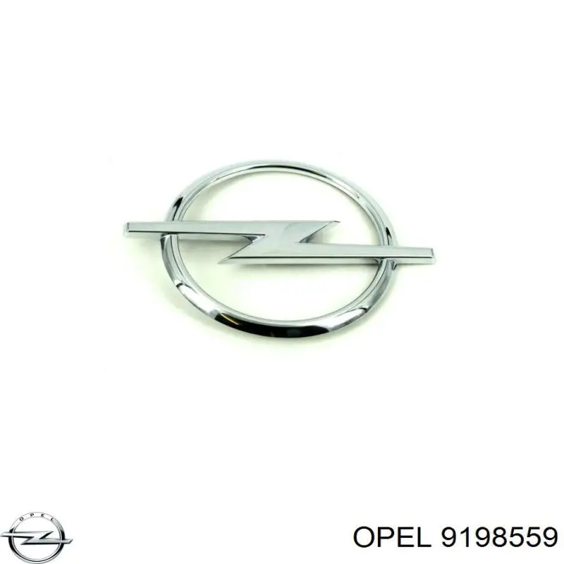 Emblema de tampa de porta-malas (emblema de firma) para Opel Corsa (F08, F68)