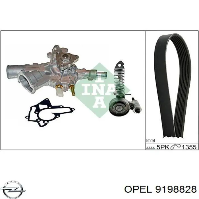 Клиновый ремень Opel 9198828 цена, от 9.37 USD