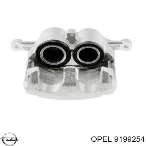 9199254 Opel суппорт тормозной передний правый
