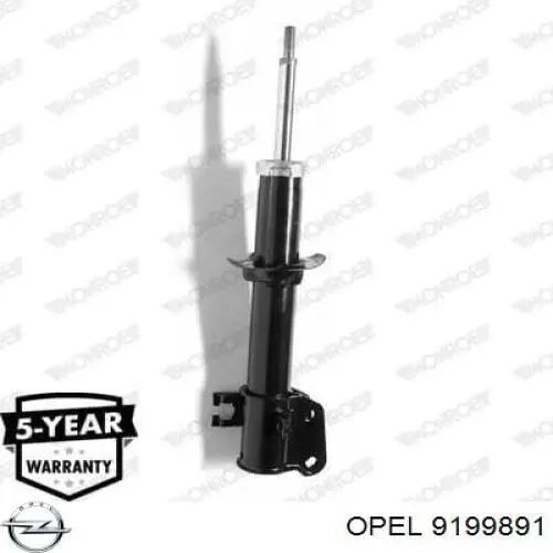 9199891 Opel амортизатор передний правый