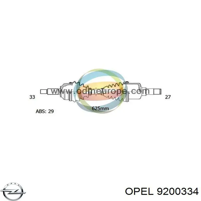 Привод передний правый Opel 374386 цена, от  