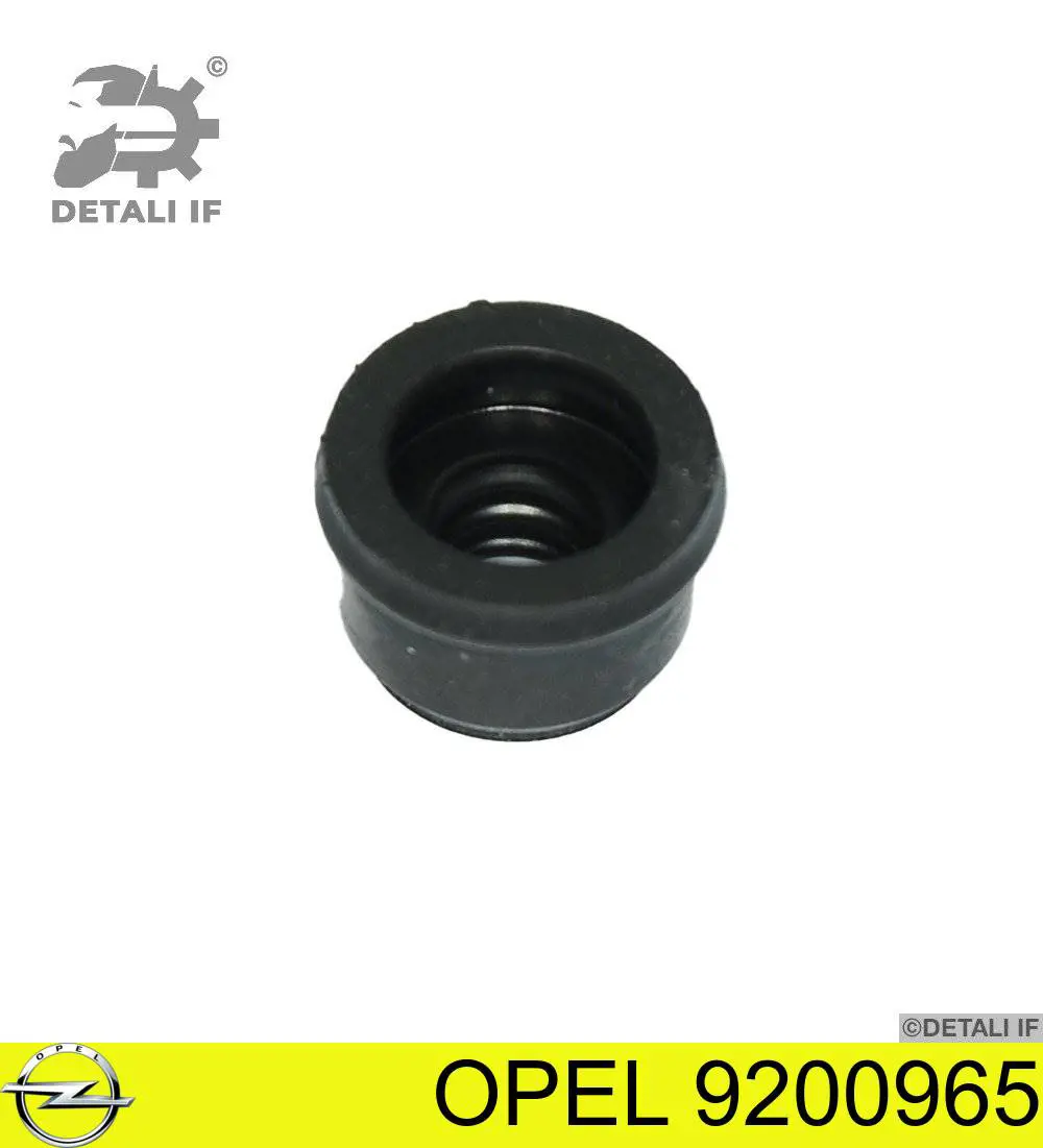 9200965 Opel ремкомплект рабочего цилиндра сцепления