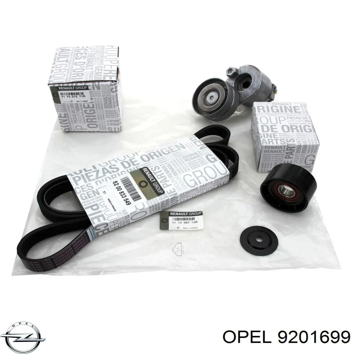Реле свечей накала 9201699 Opel