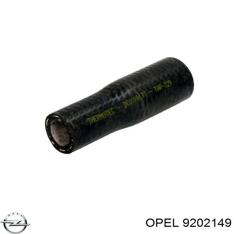 Купить 9202149 Opel 