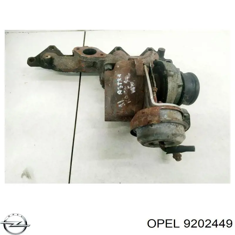  General Motors 9202449 цена, от 12.67 USD