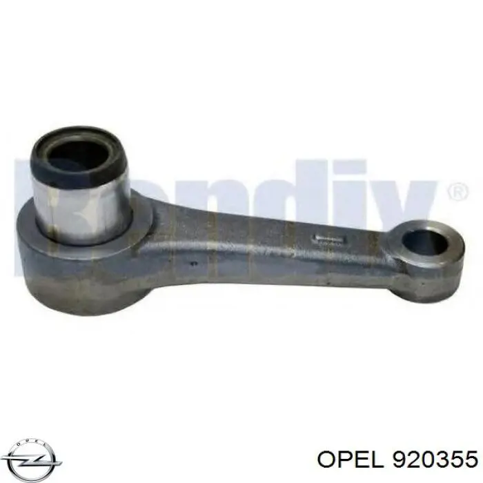 920355 Opel рычаг маятниковый
