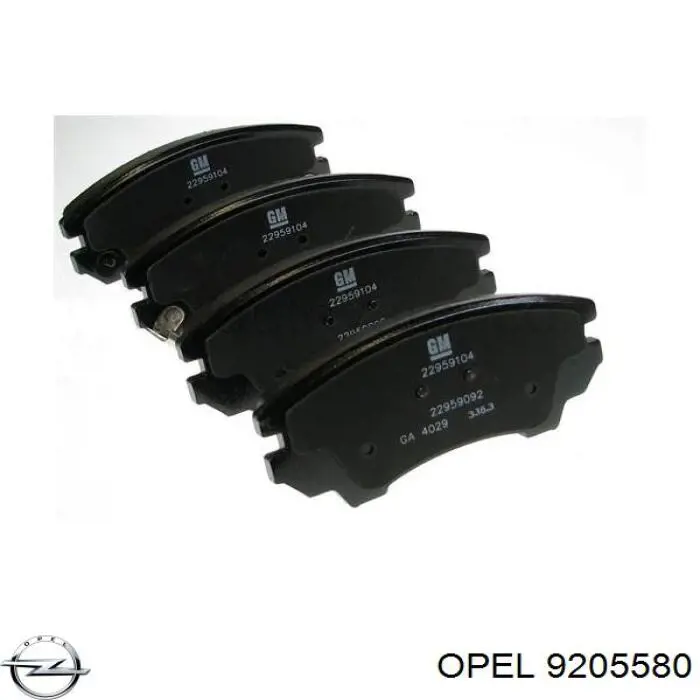 Купить 9205580 Opel Патрубок радиатора
