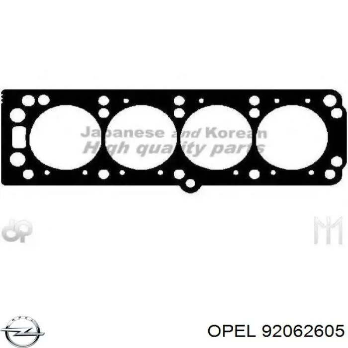 Прокладка ГБЦ 92062605 Opel