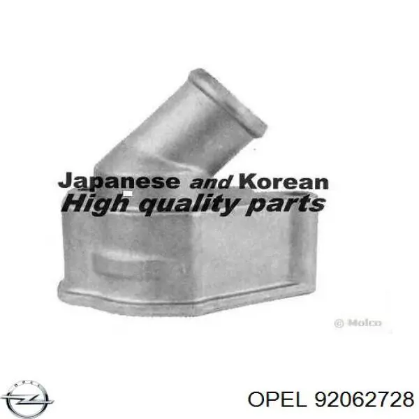 Купить 92062728 Opel Автомобильный термостат