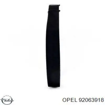Зубчатый ремень Opel 92063918 цена, от 11.25 USD