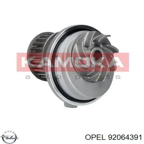 Помпа 92064391 Opel