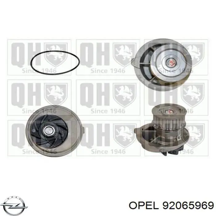 Помпа охлаждения Opel 92065969 цена, от 21.11 USD