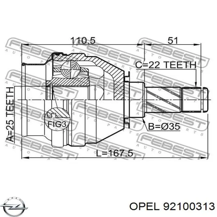 ШРУС внутренний передний Opel 92100313