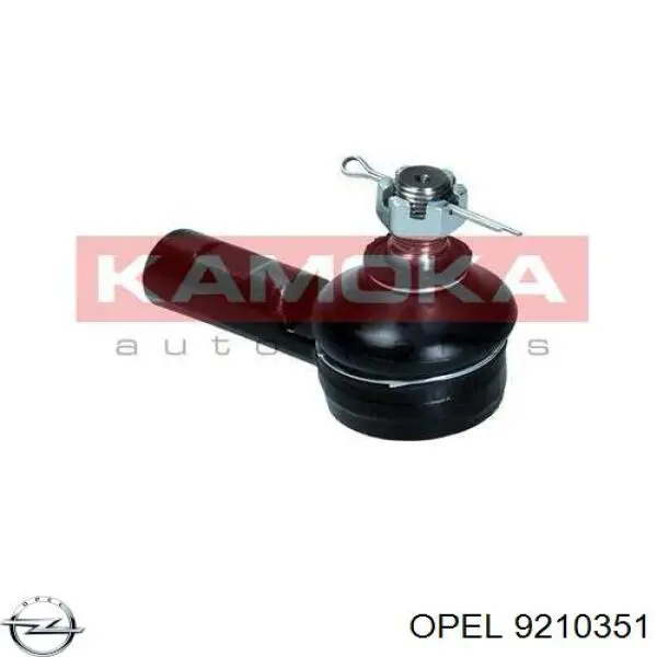 Наконечник рулевой тяги Opel 9210351