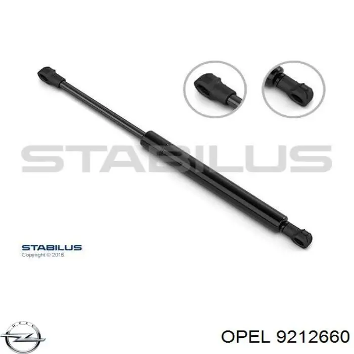 Амортизатор задней двери Opel 9212660 цена, от 8.65 USD