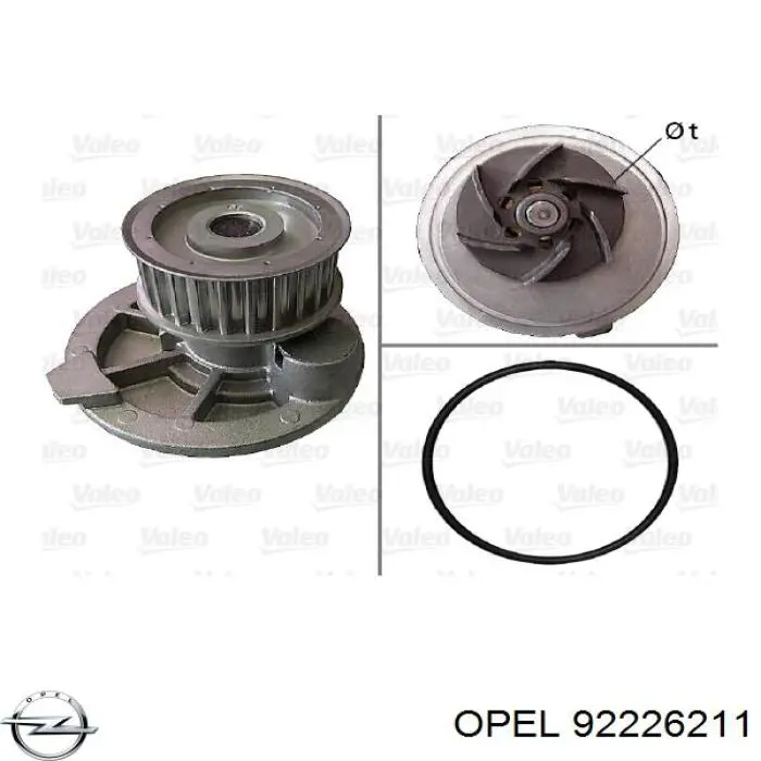 Помпа 92226211 Opel