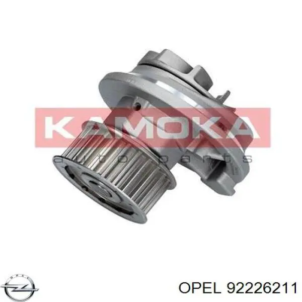 Купить 92226211 Opel Насос охлаждения