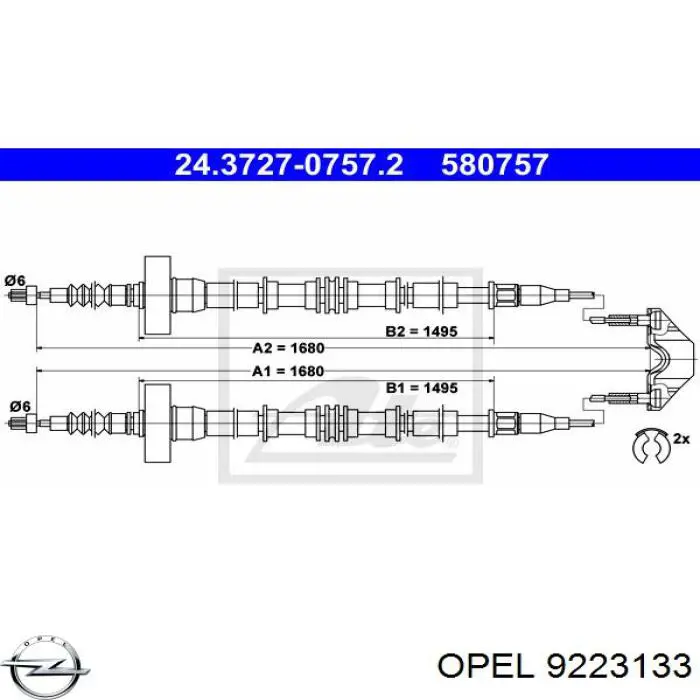 Задний трос ручника 9223133 Opel