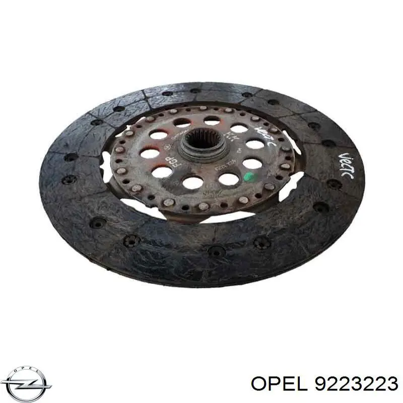 Диск сцепления Fiat/Alfa/Lancia 9223223